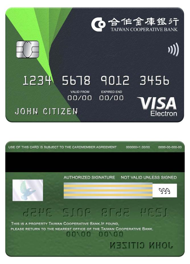 Taiwan Cooperative Bank visa electron card